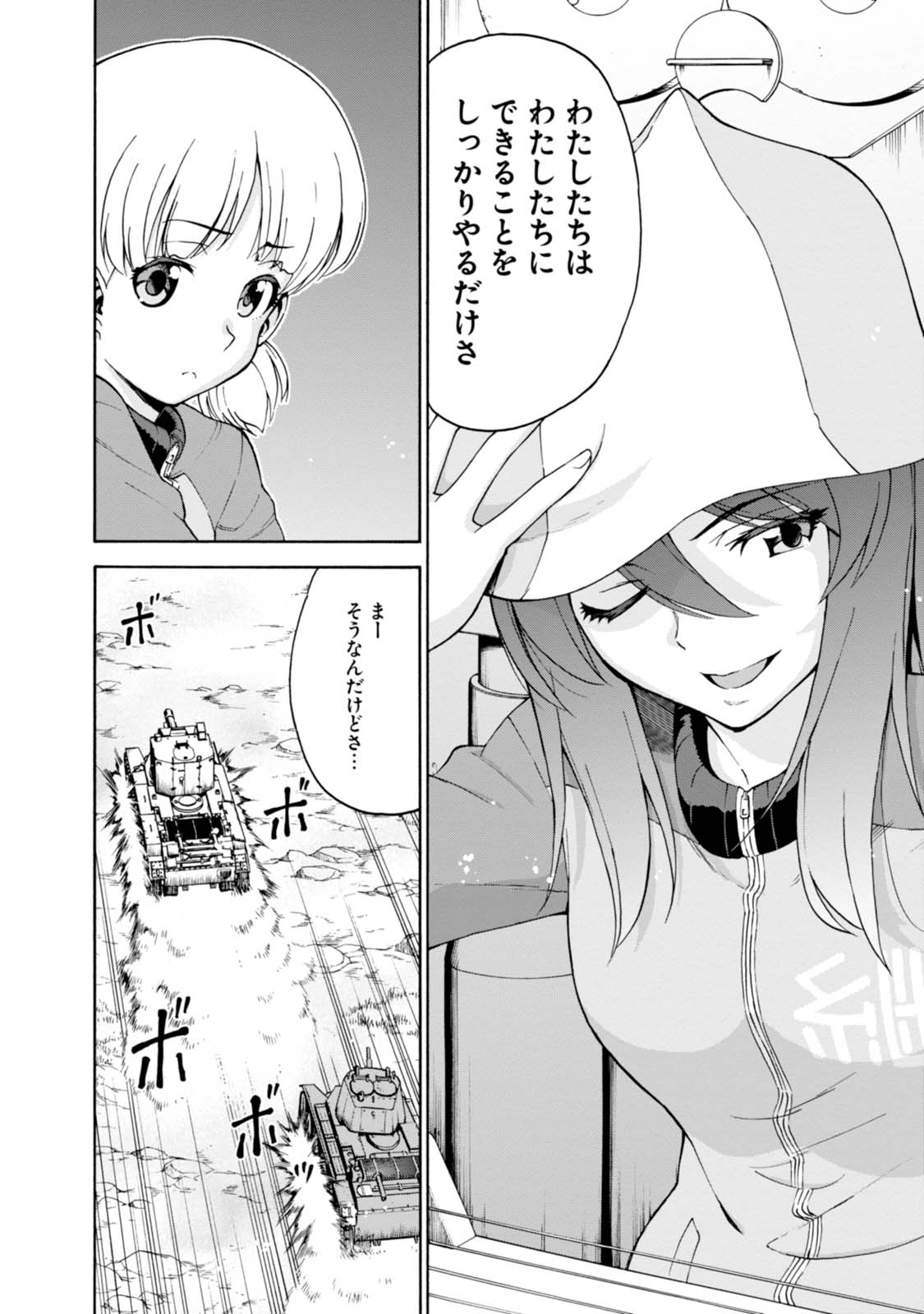 P34