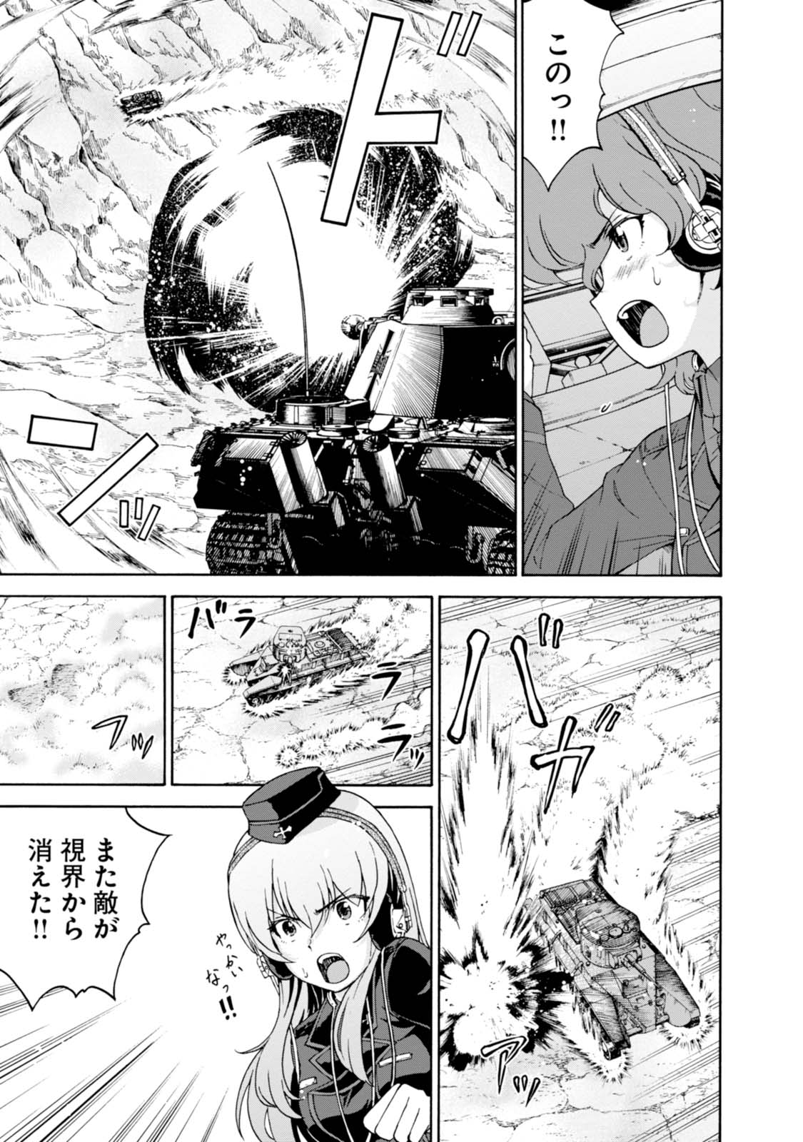 P35