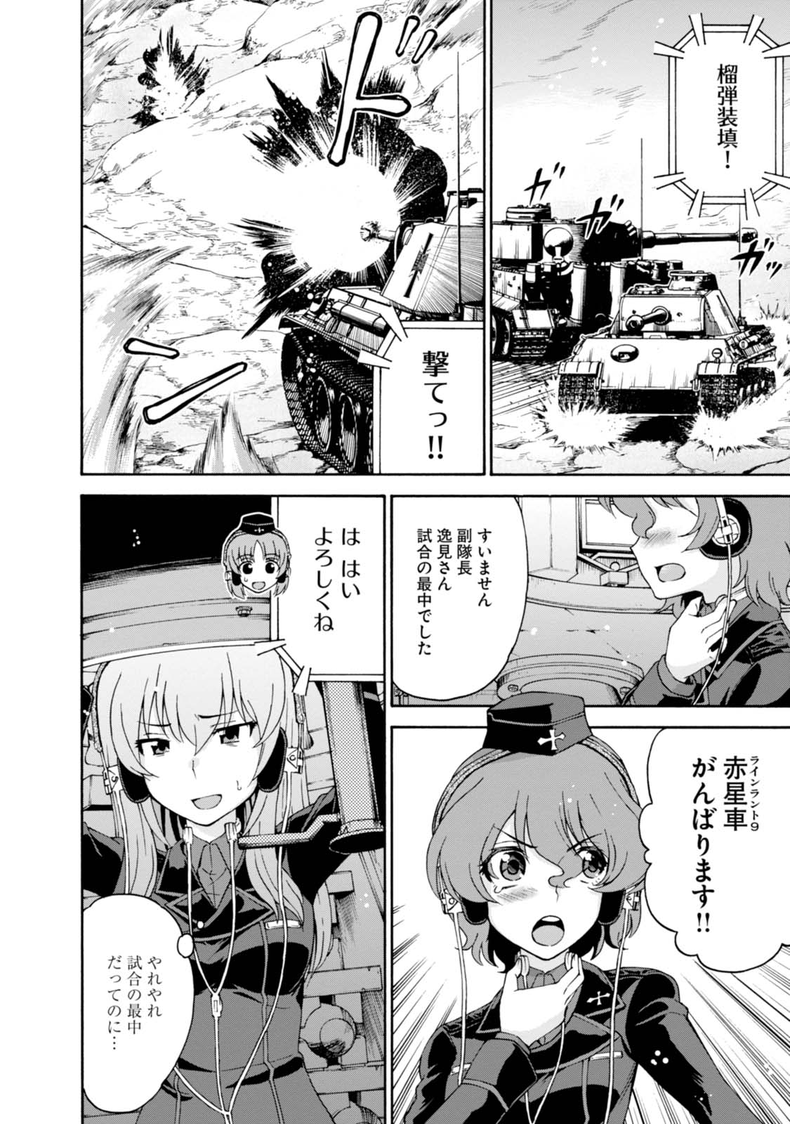 P42