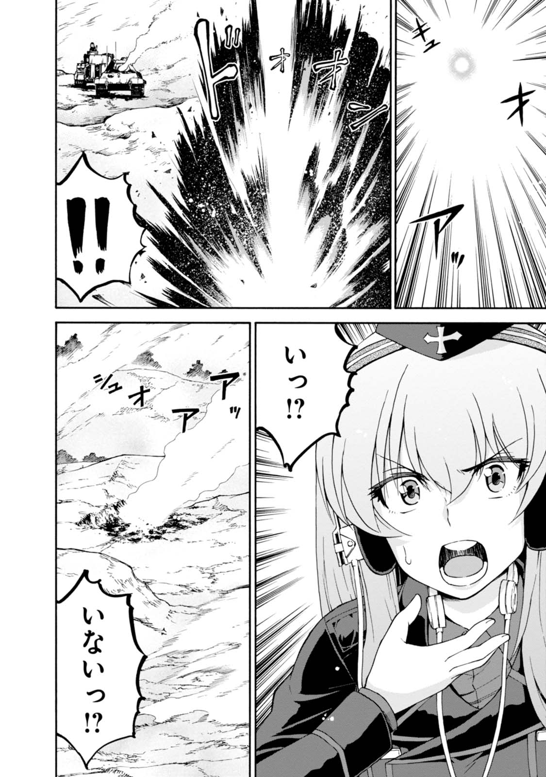 P48