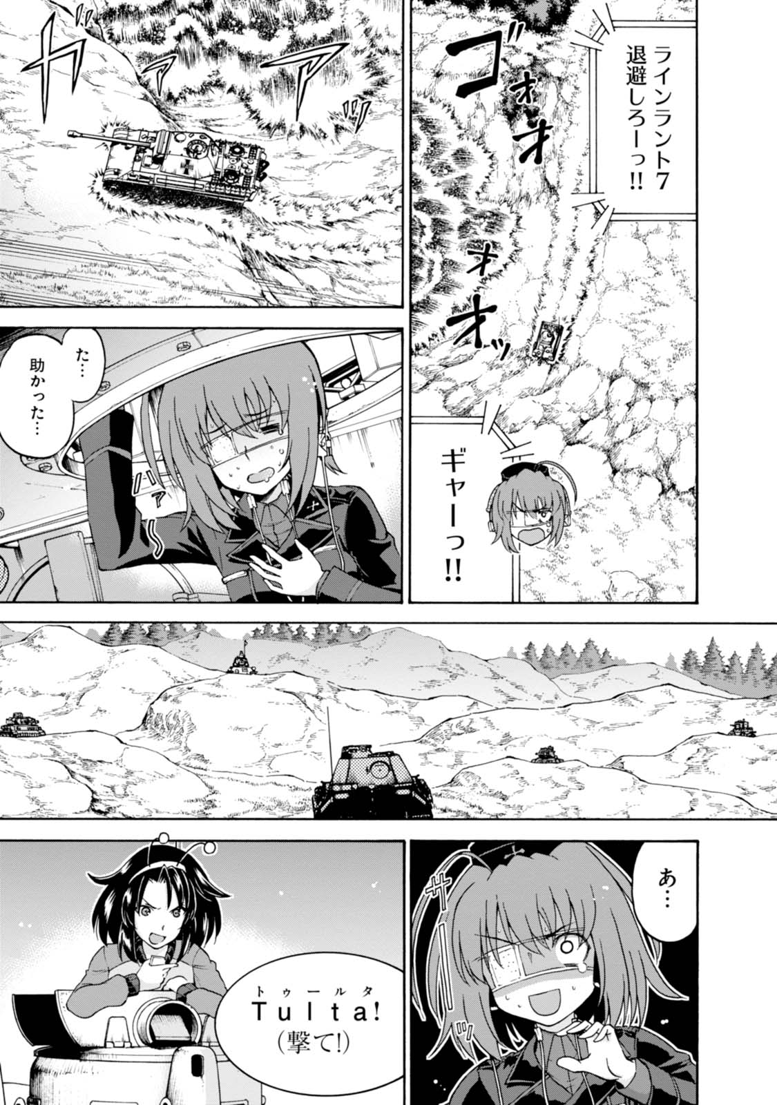 P9