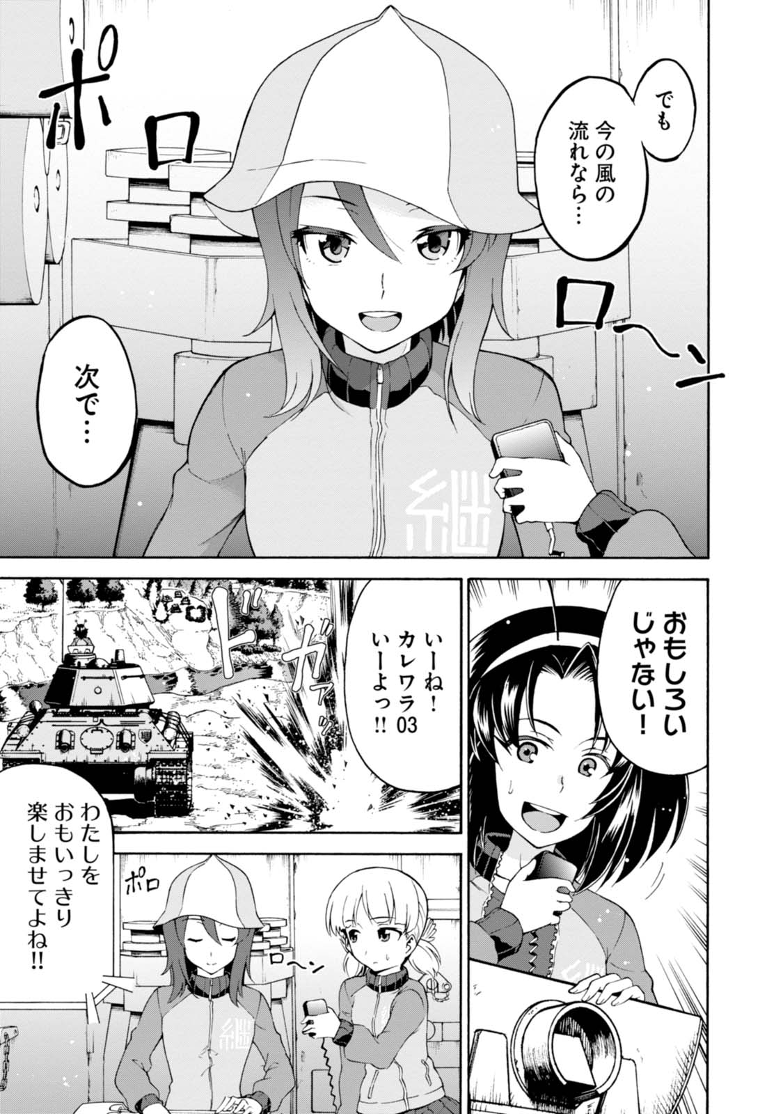P27