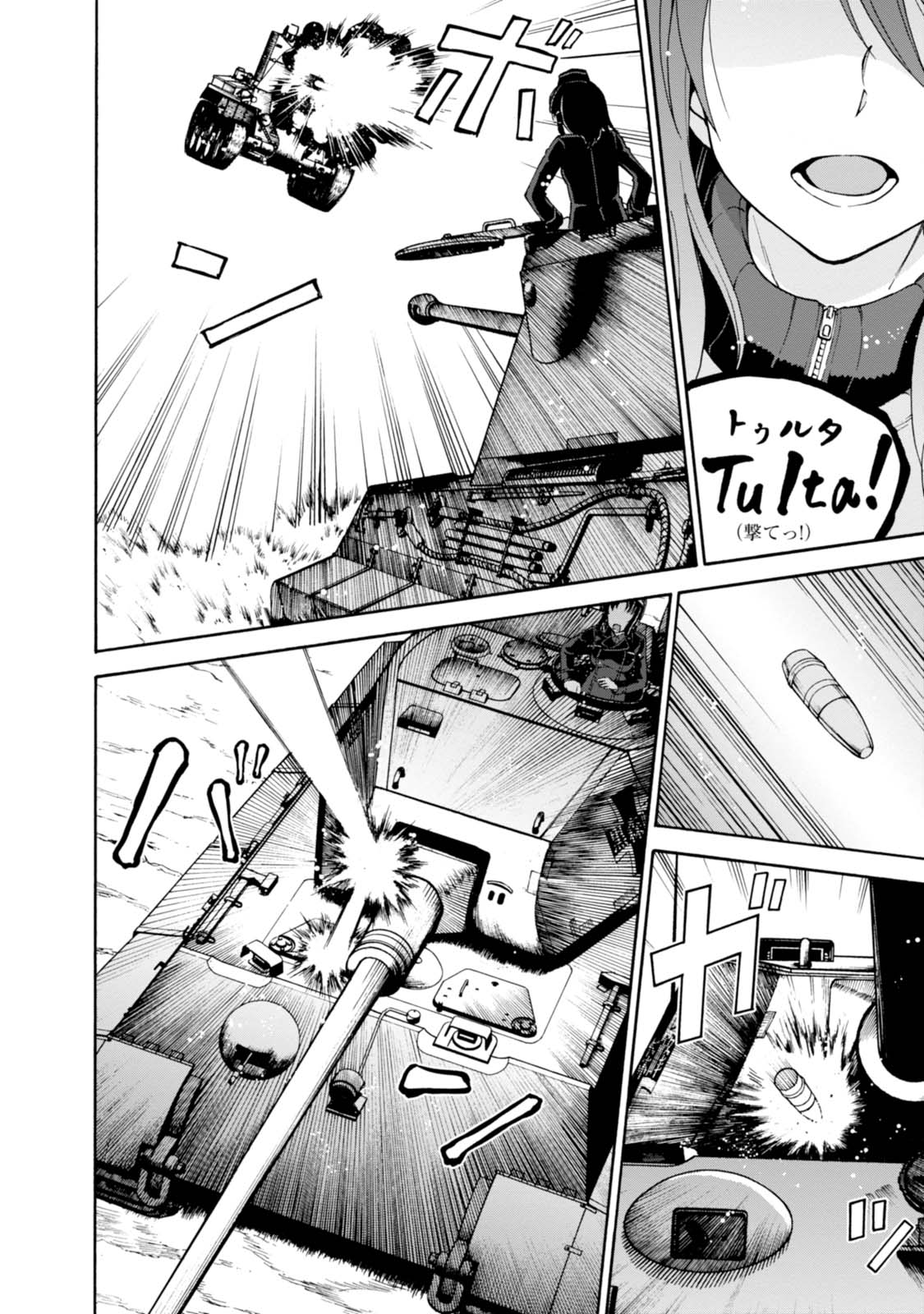 P32