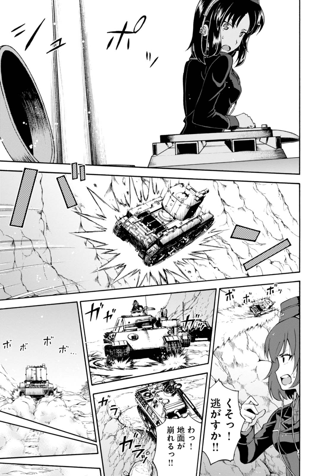 P33