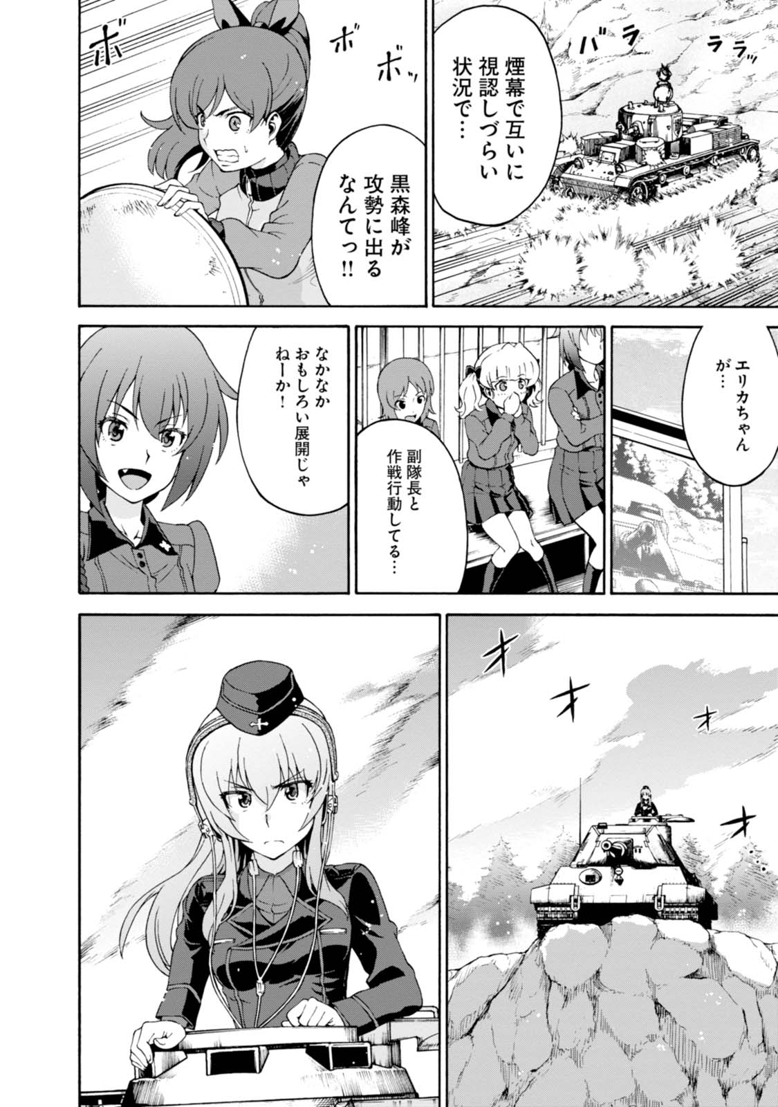 P36