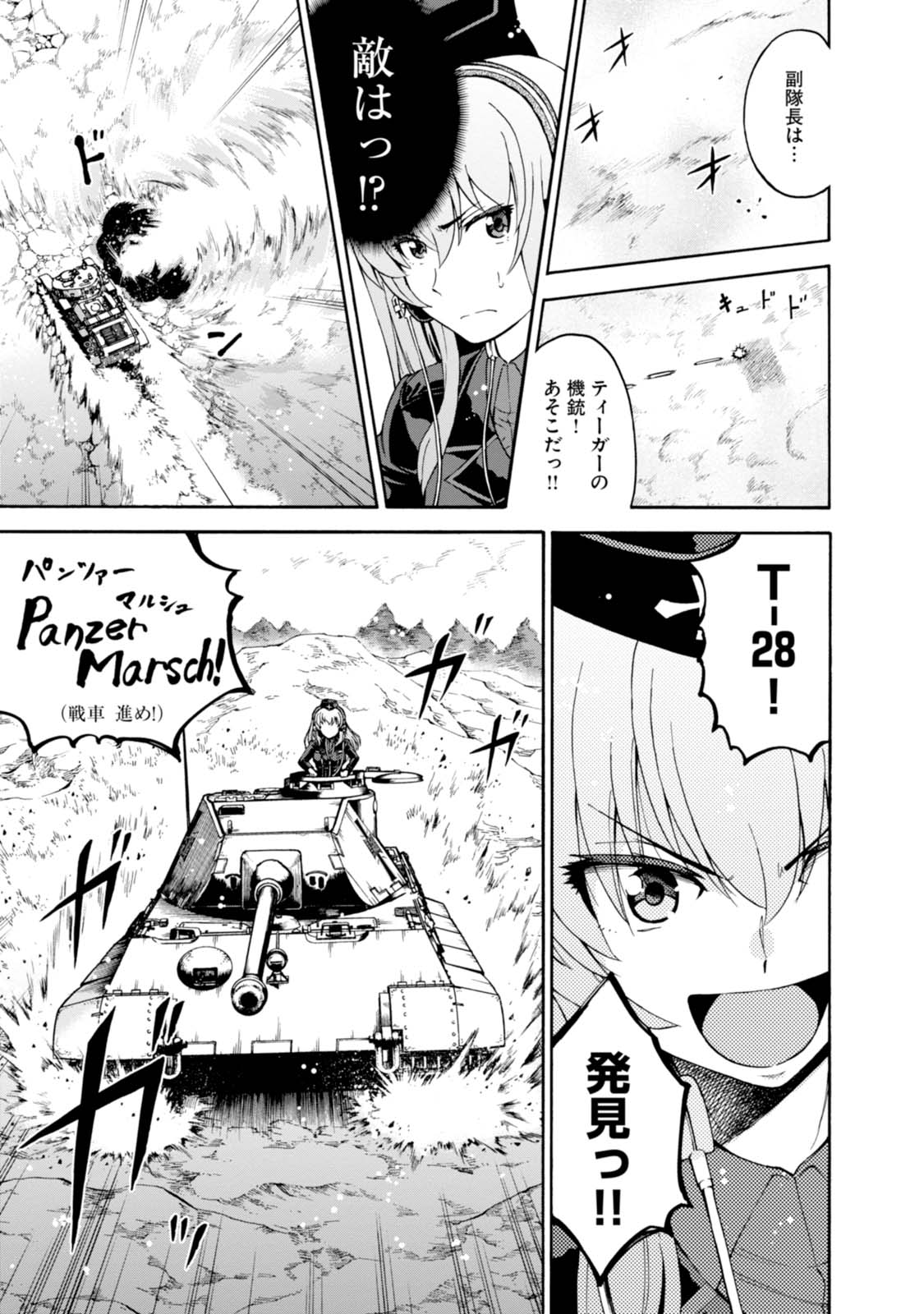 P37