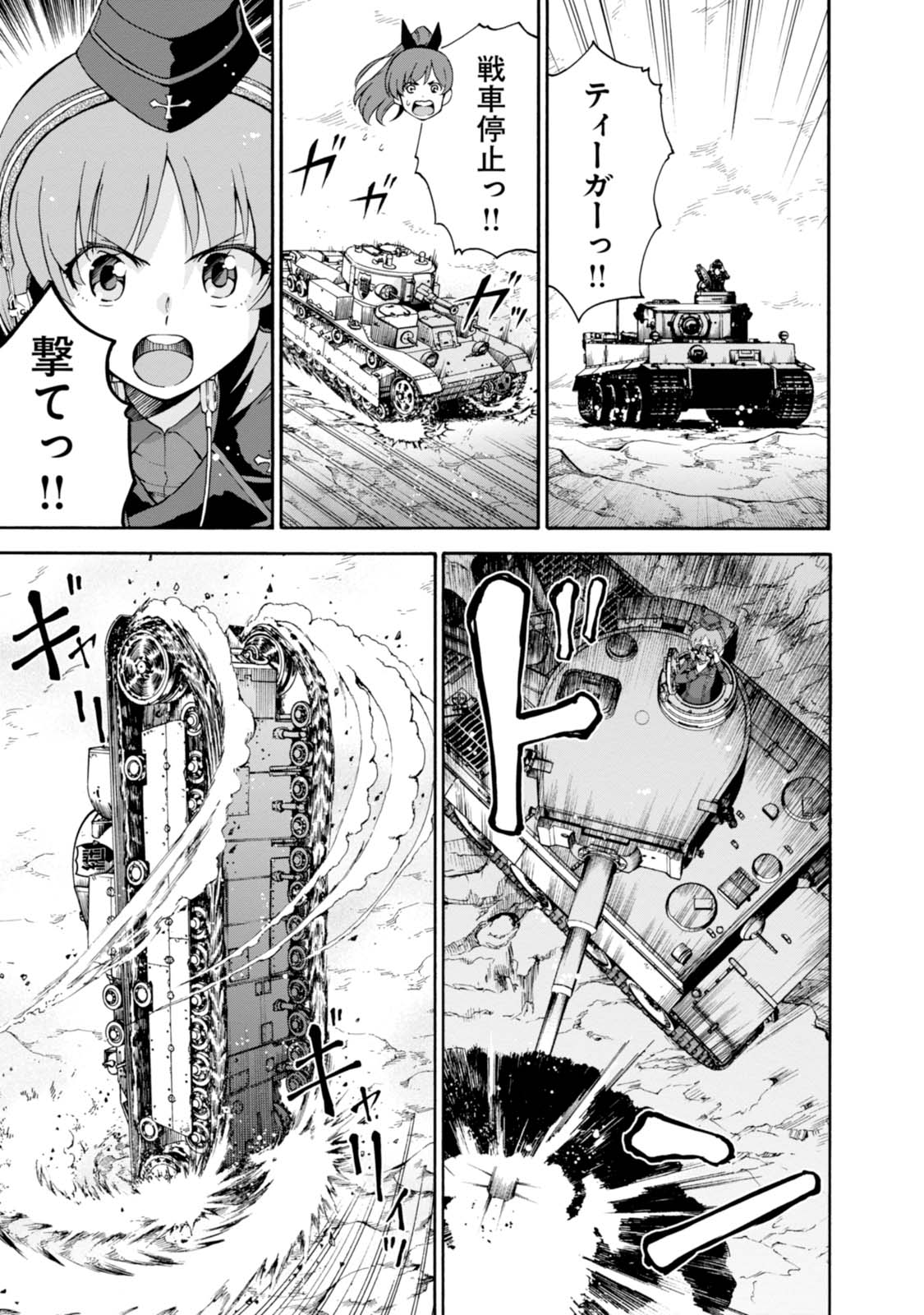P39