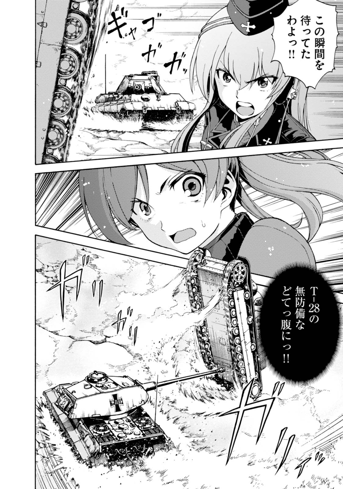P40