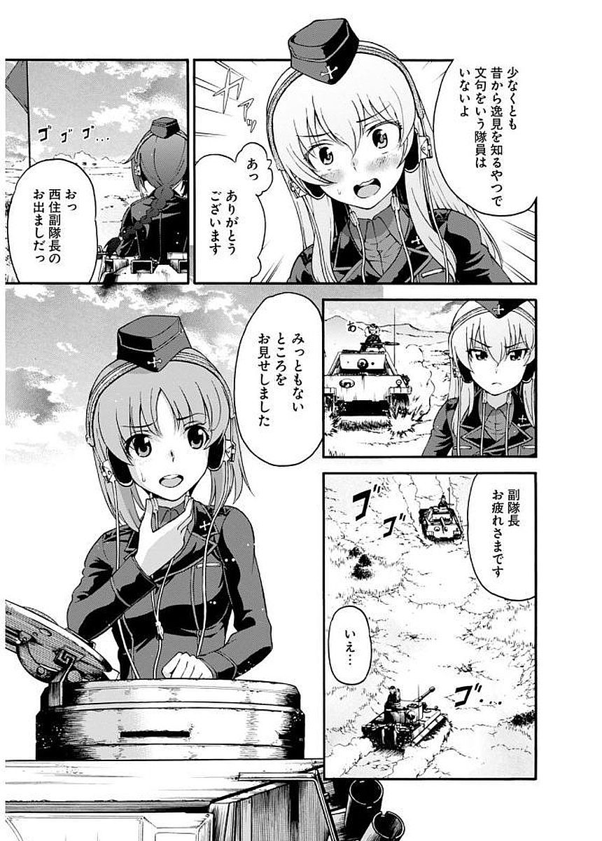 P35