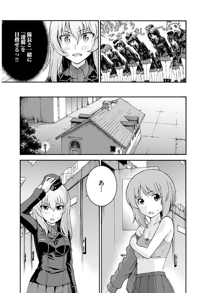 P41