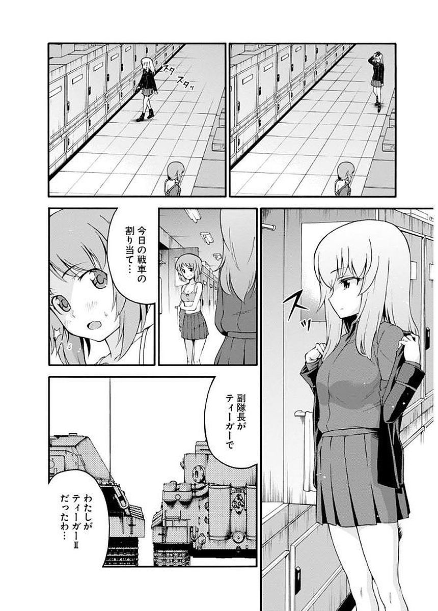 P42