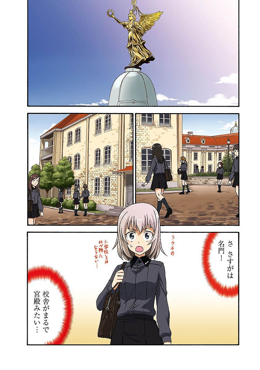 P4