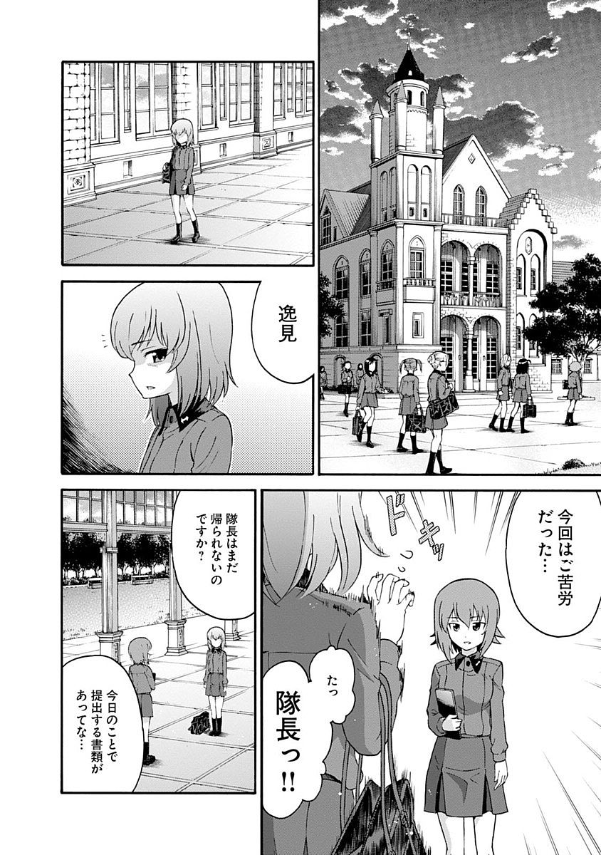 P36