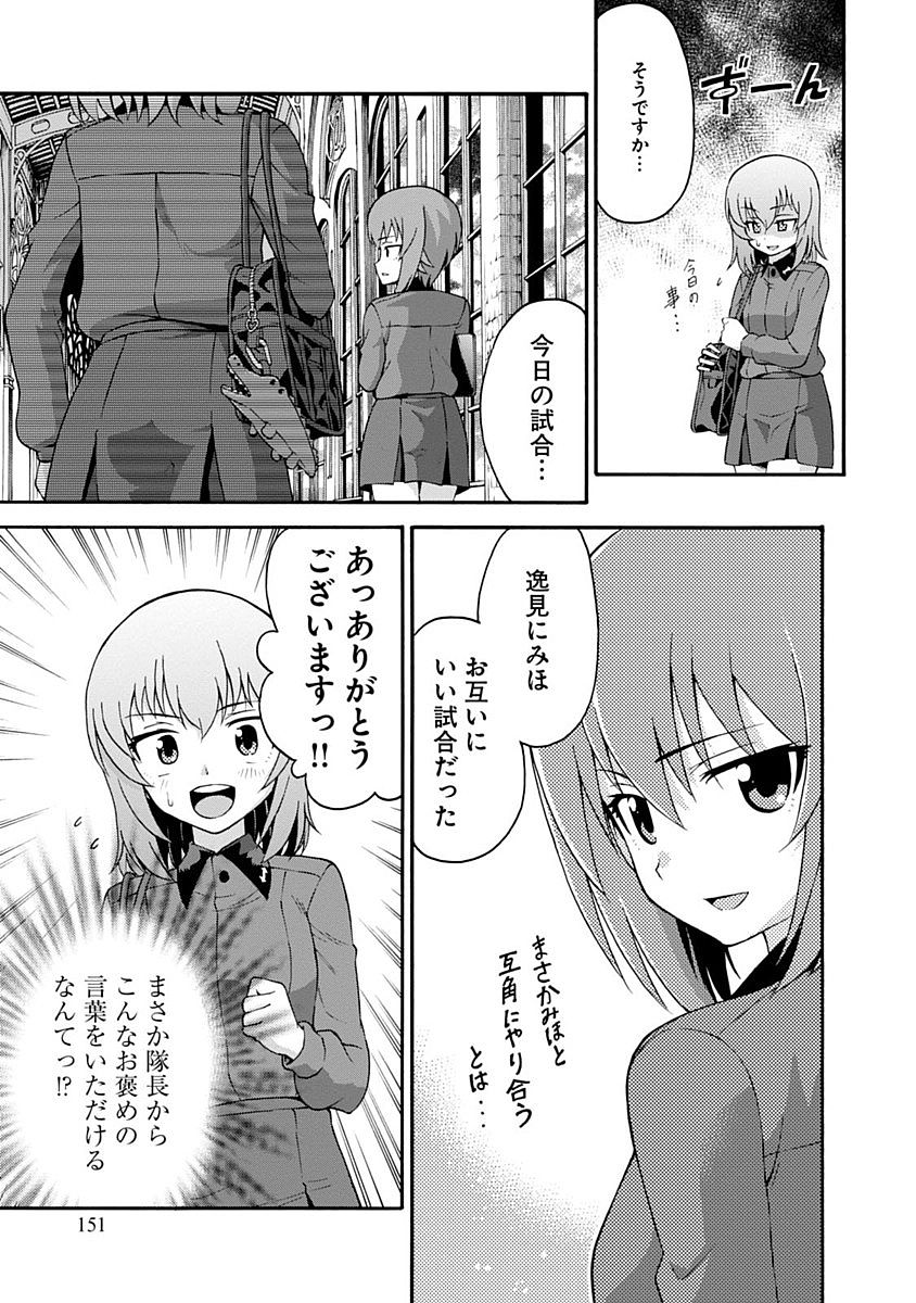 P37