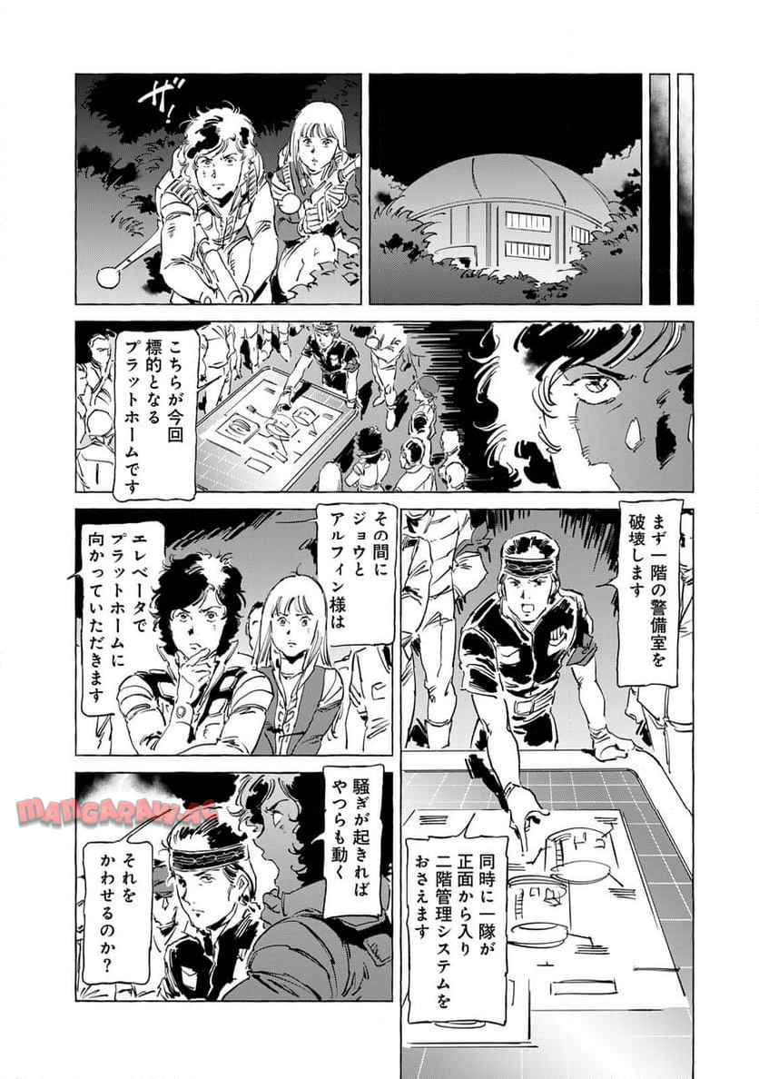 P12