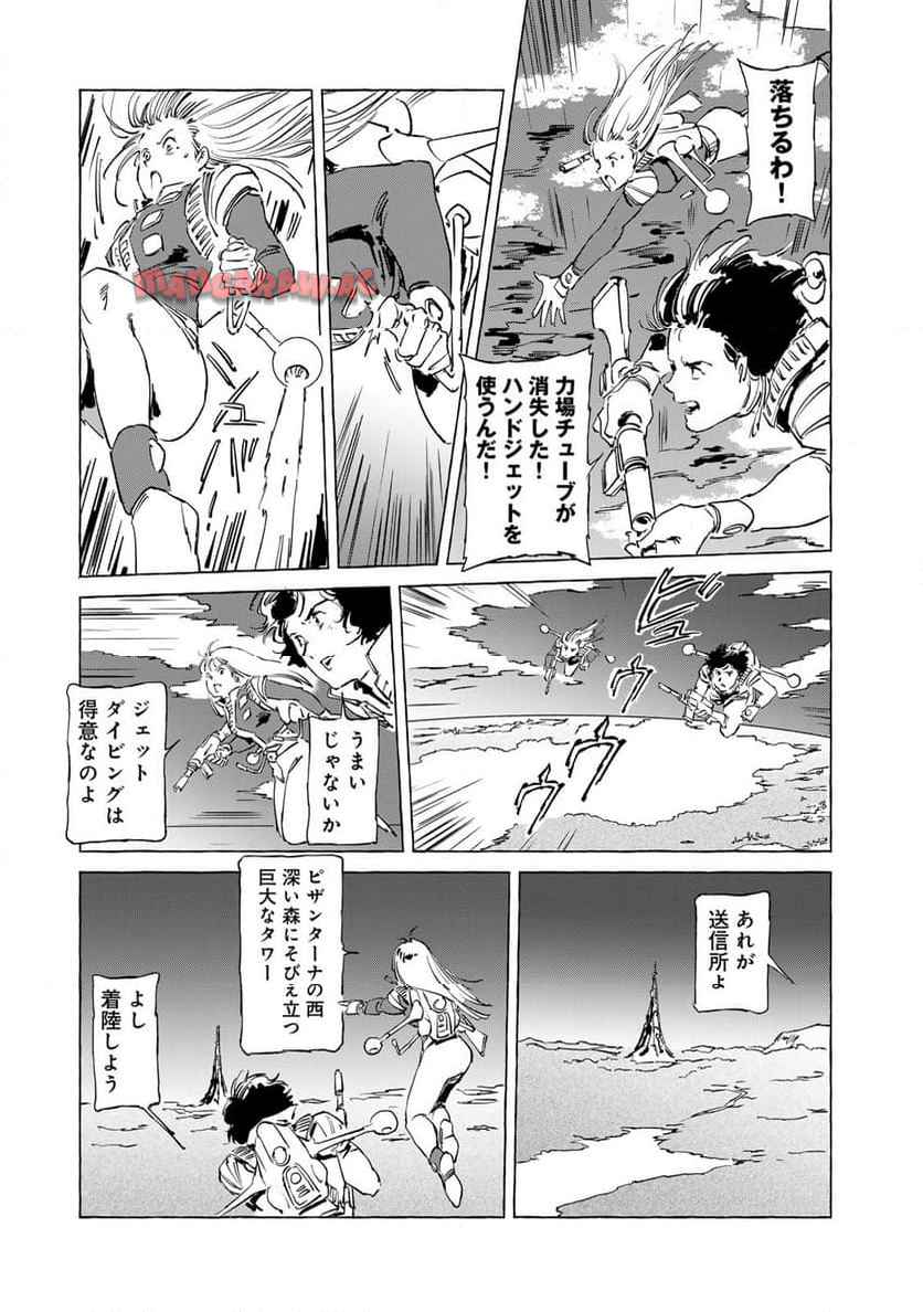 P19