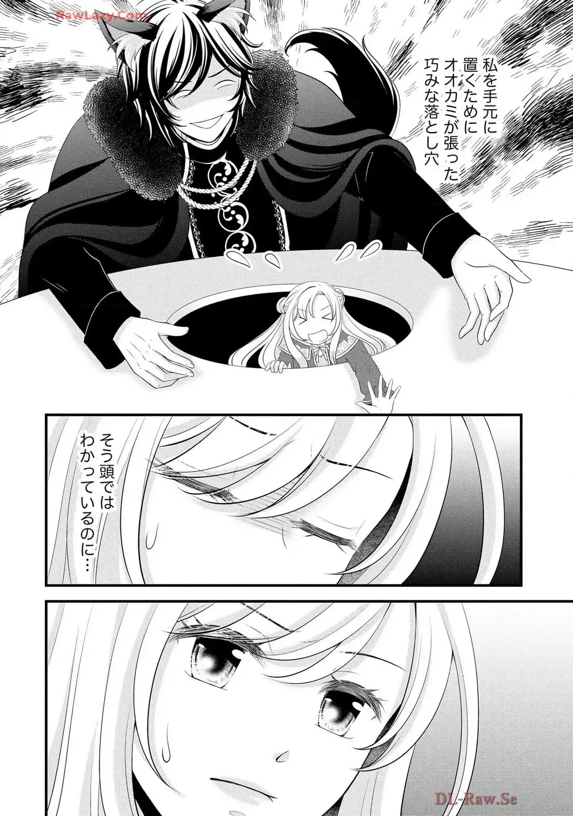 P22