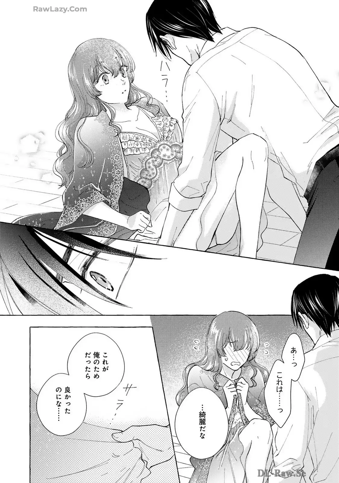 P24