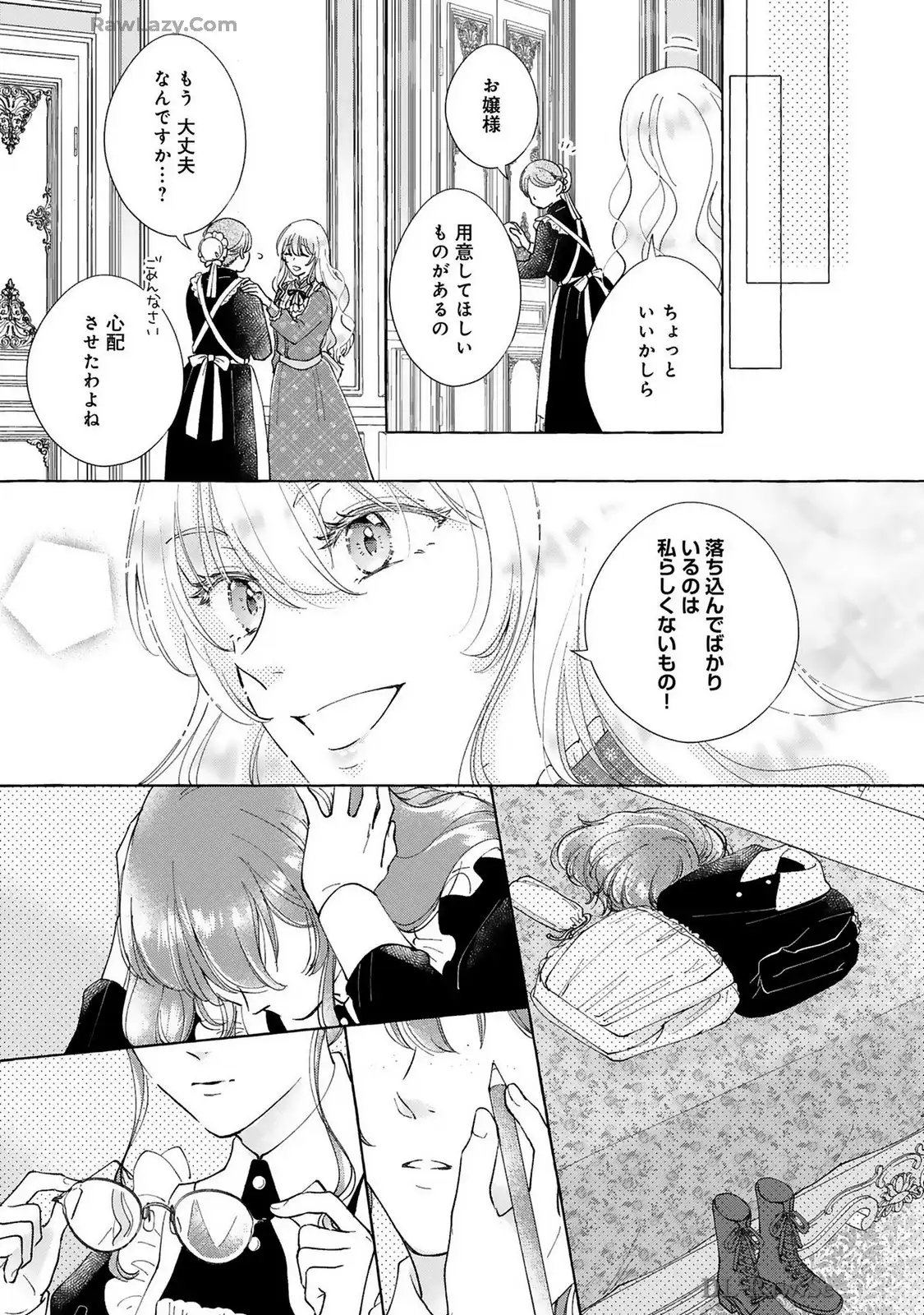 P29