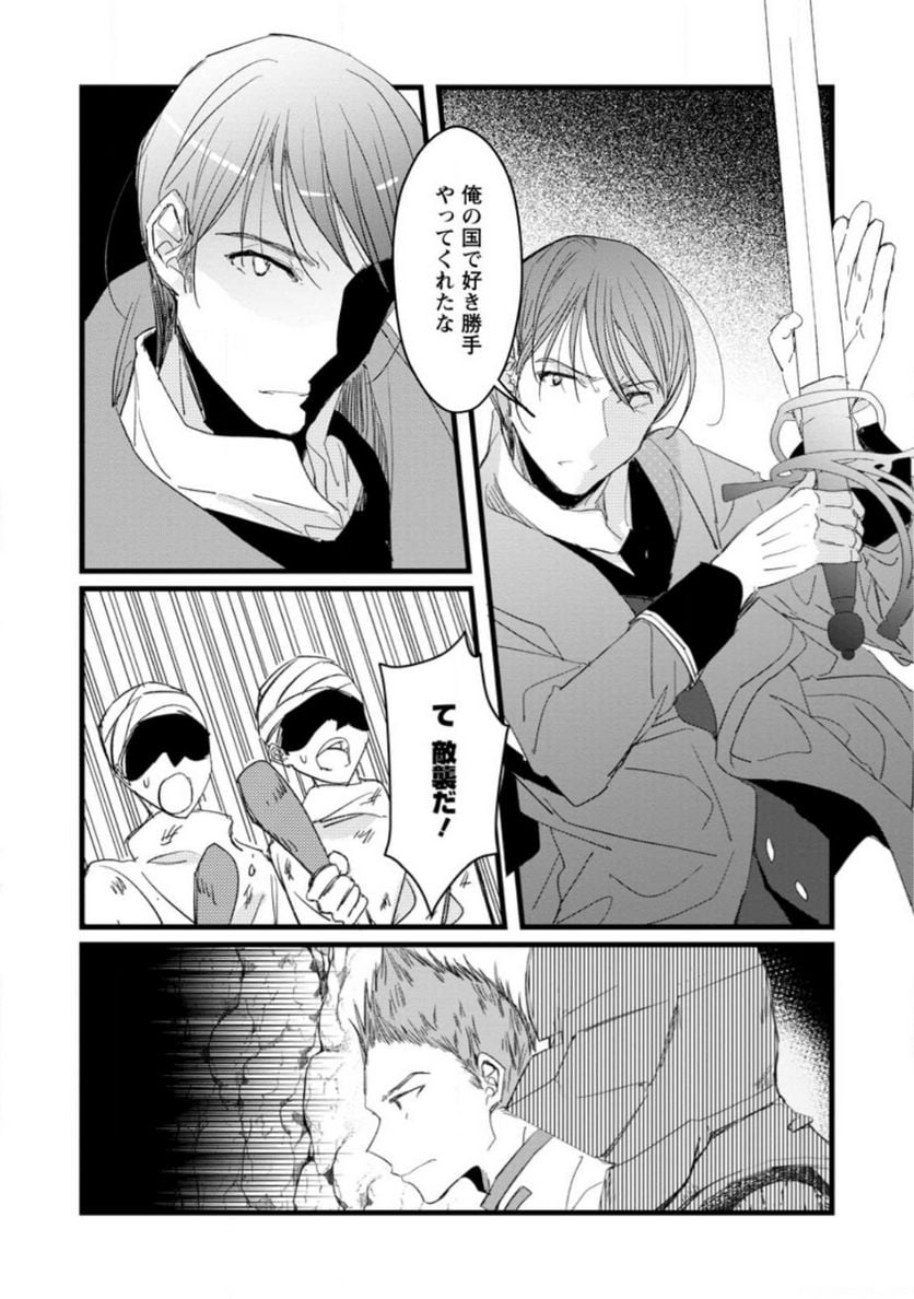 P3