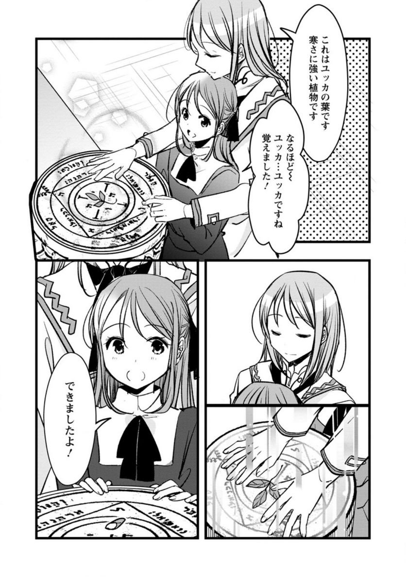 P22
