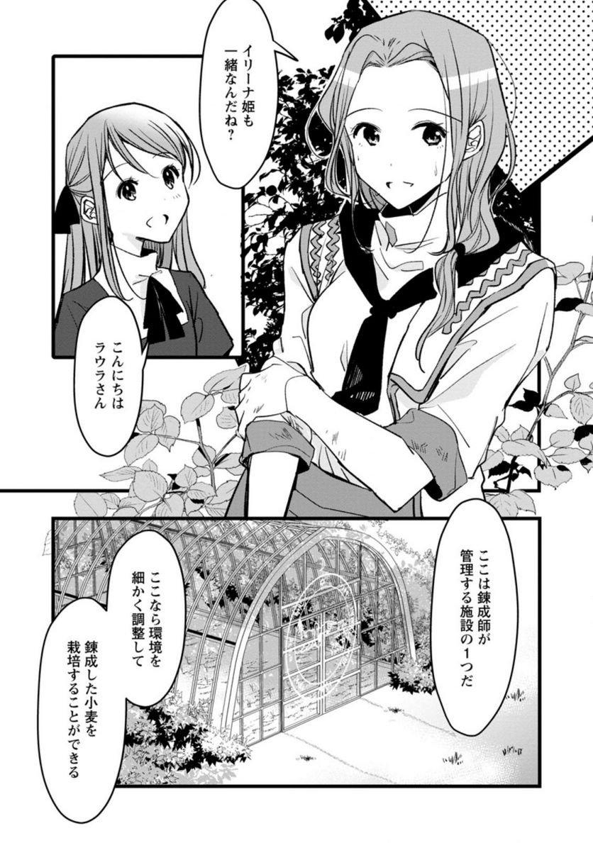 P32