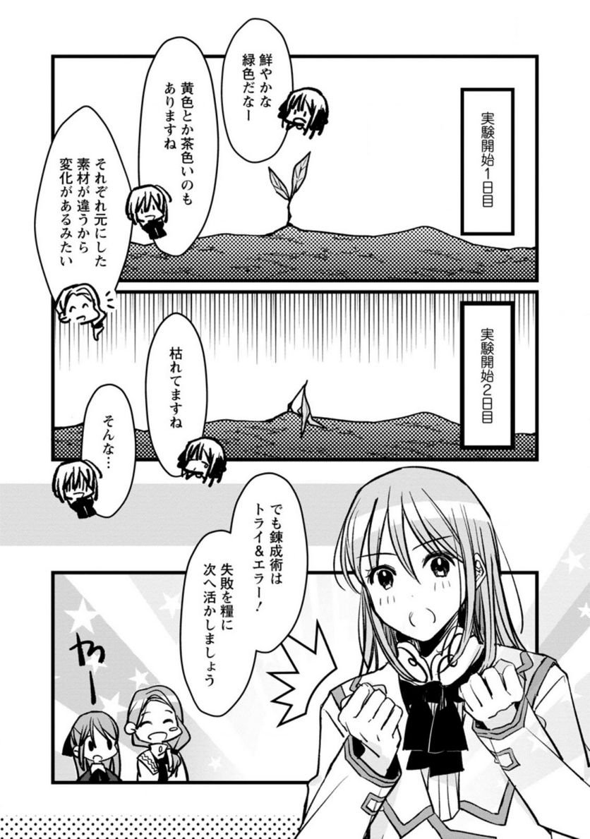 P35