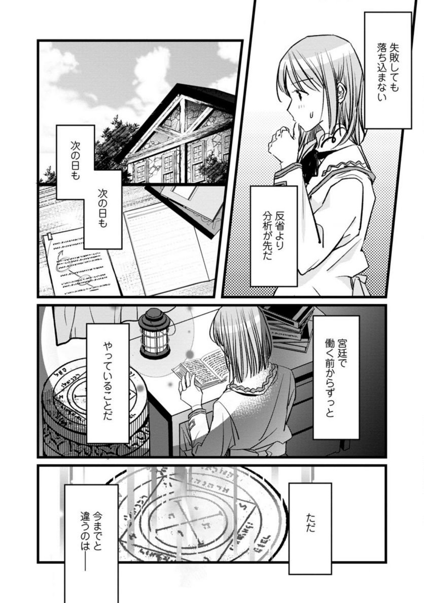 P37