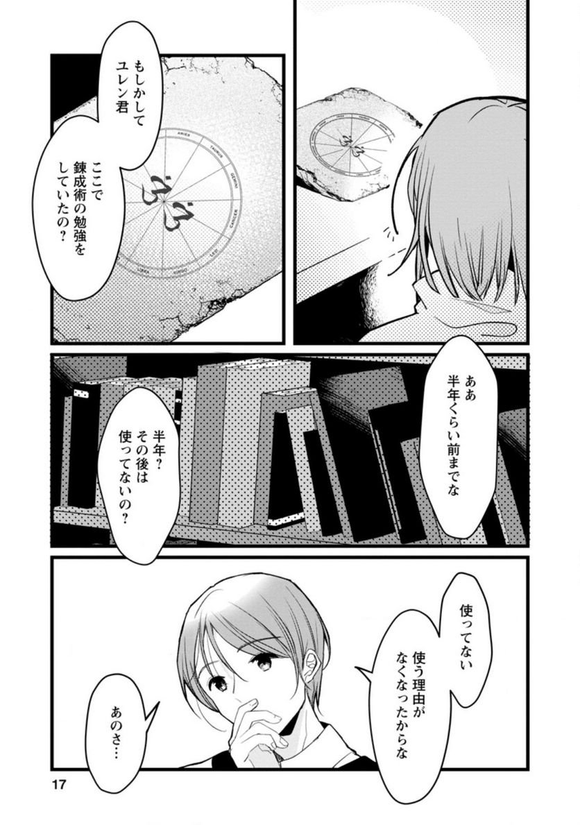 P15