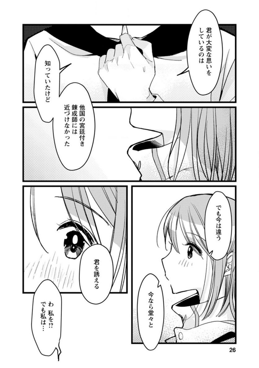 P24