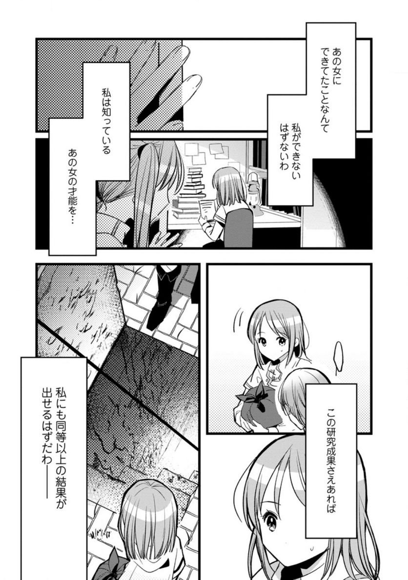 P30