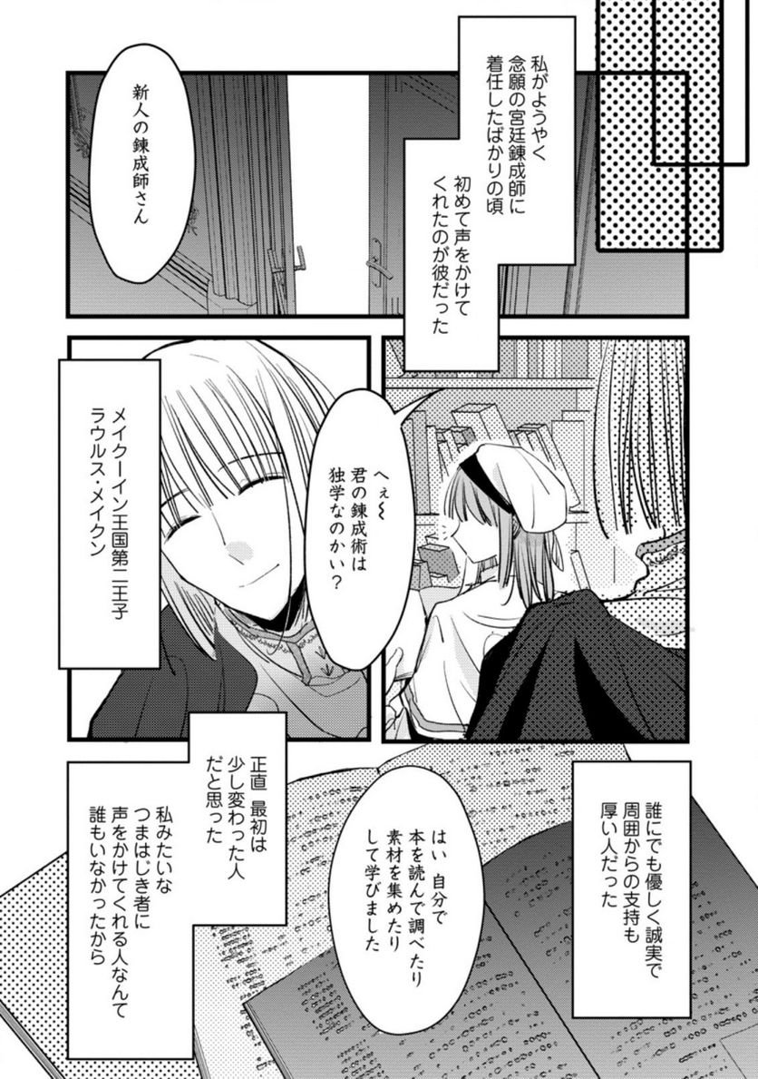 P22