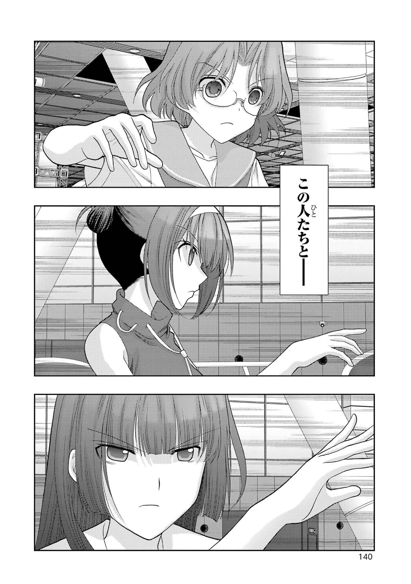 P29