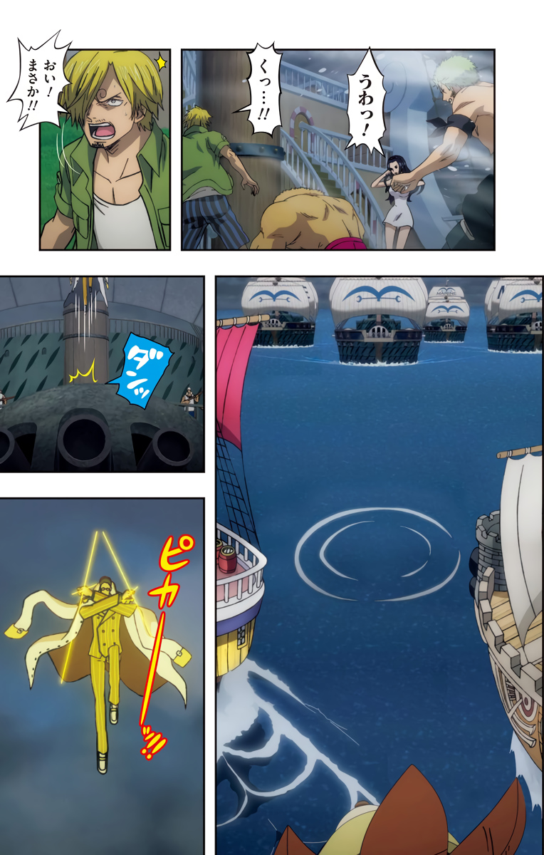 P51