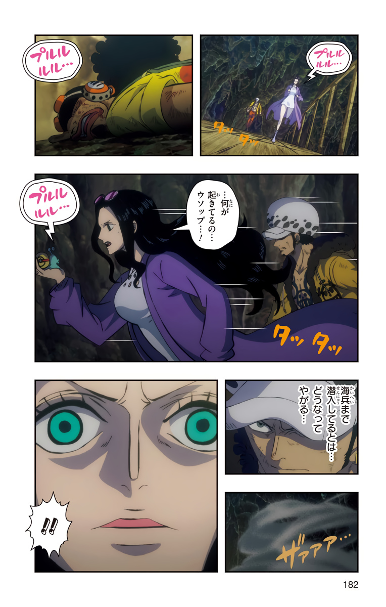 P88