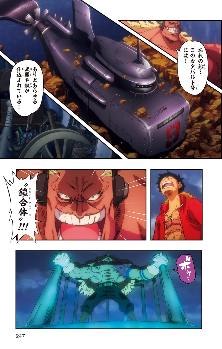 P57