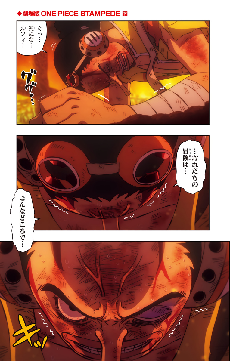 P19