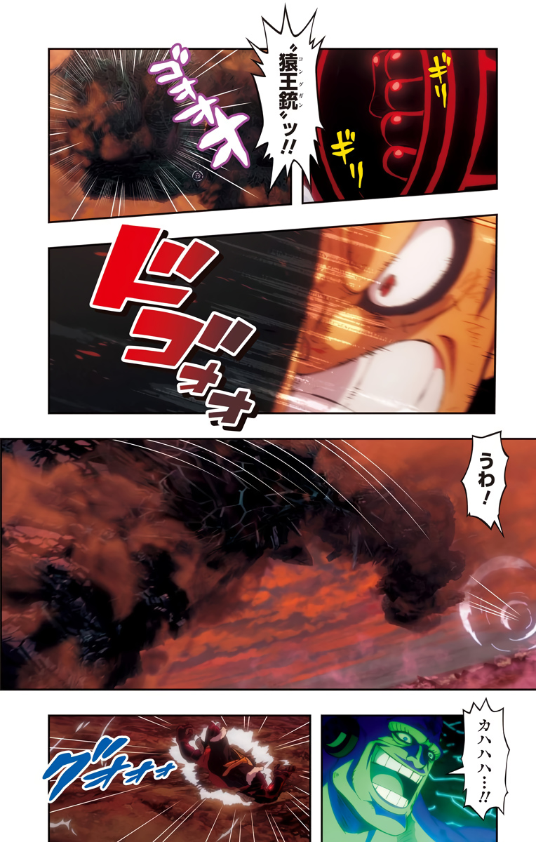 P48