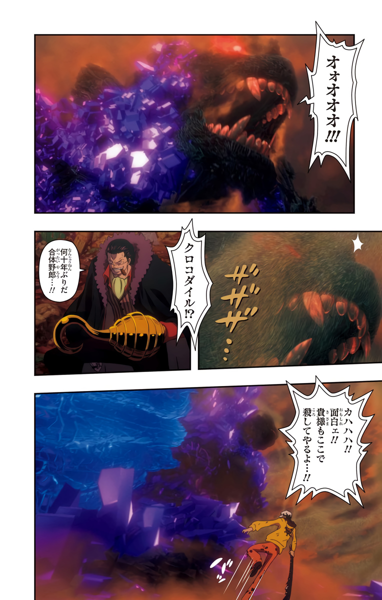 P66
