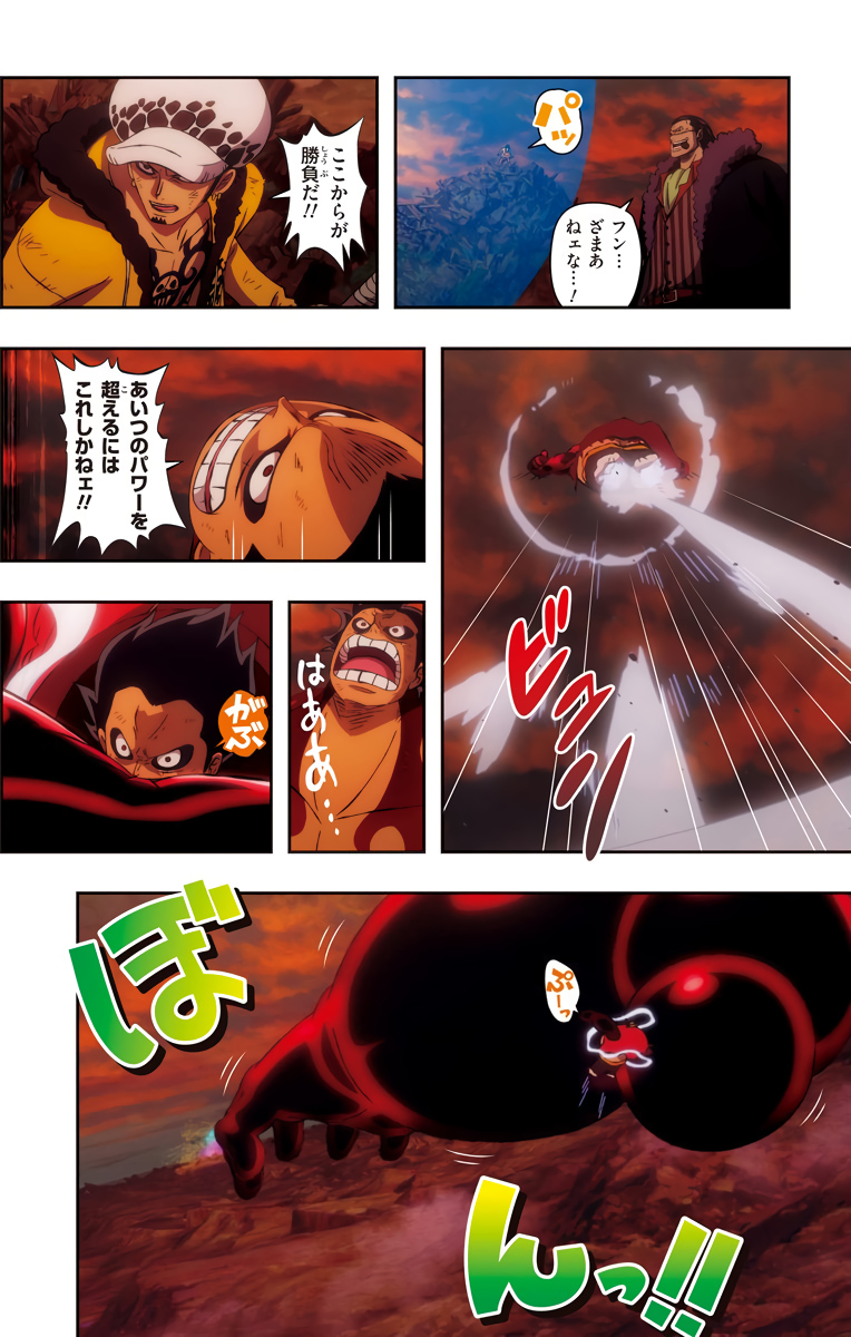 P68