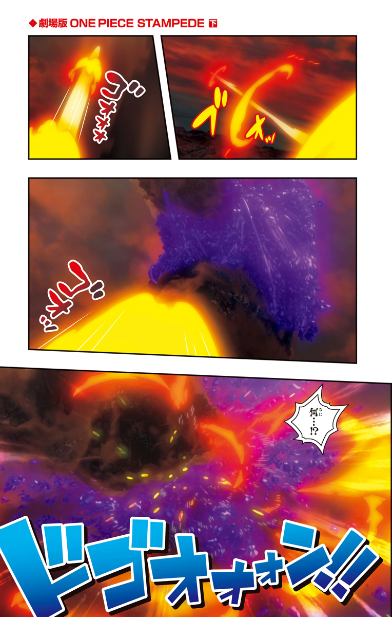 P71