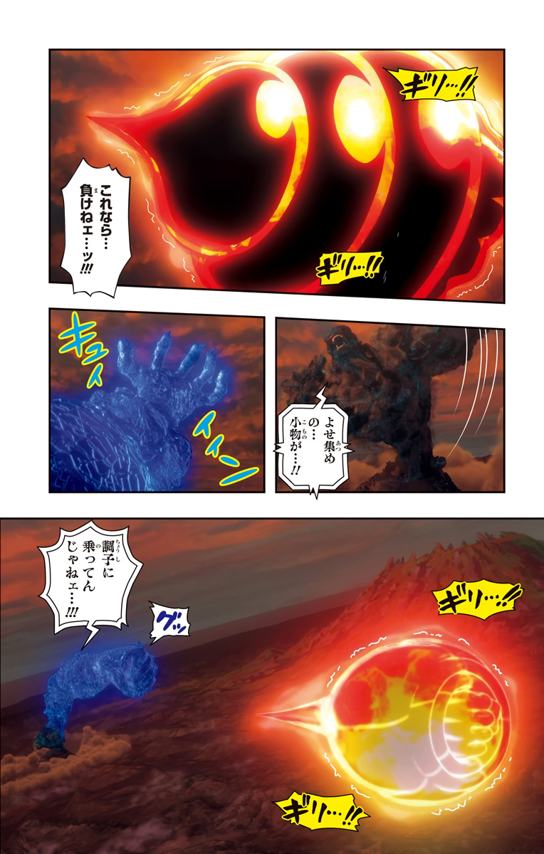 P88