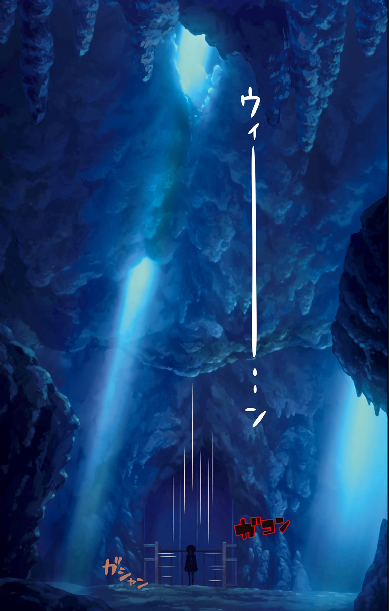 P73