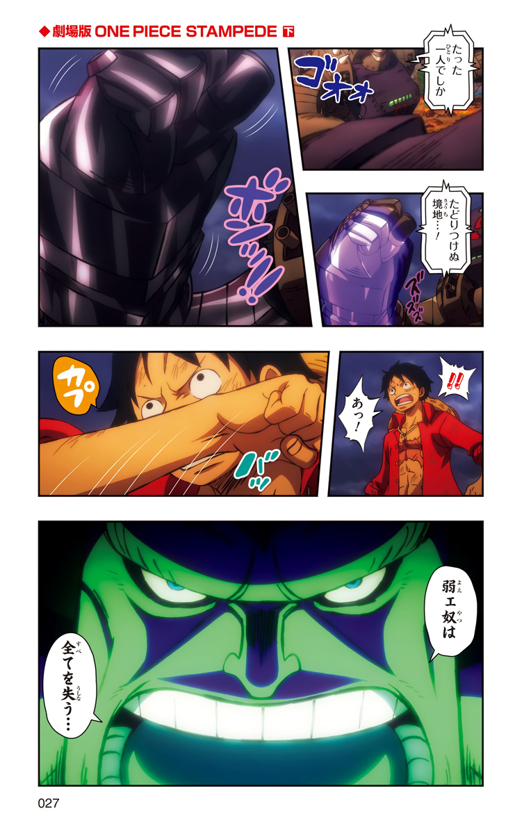 P17