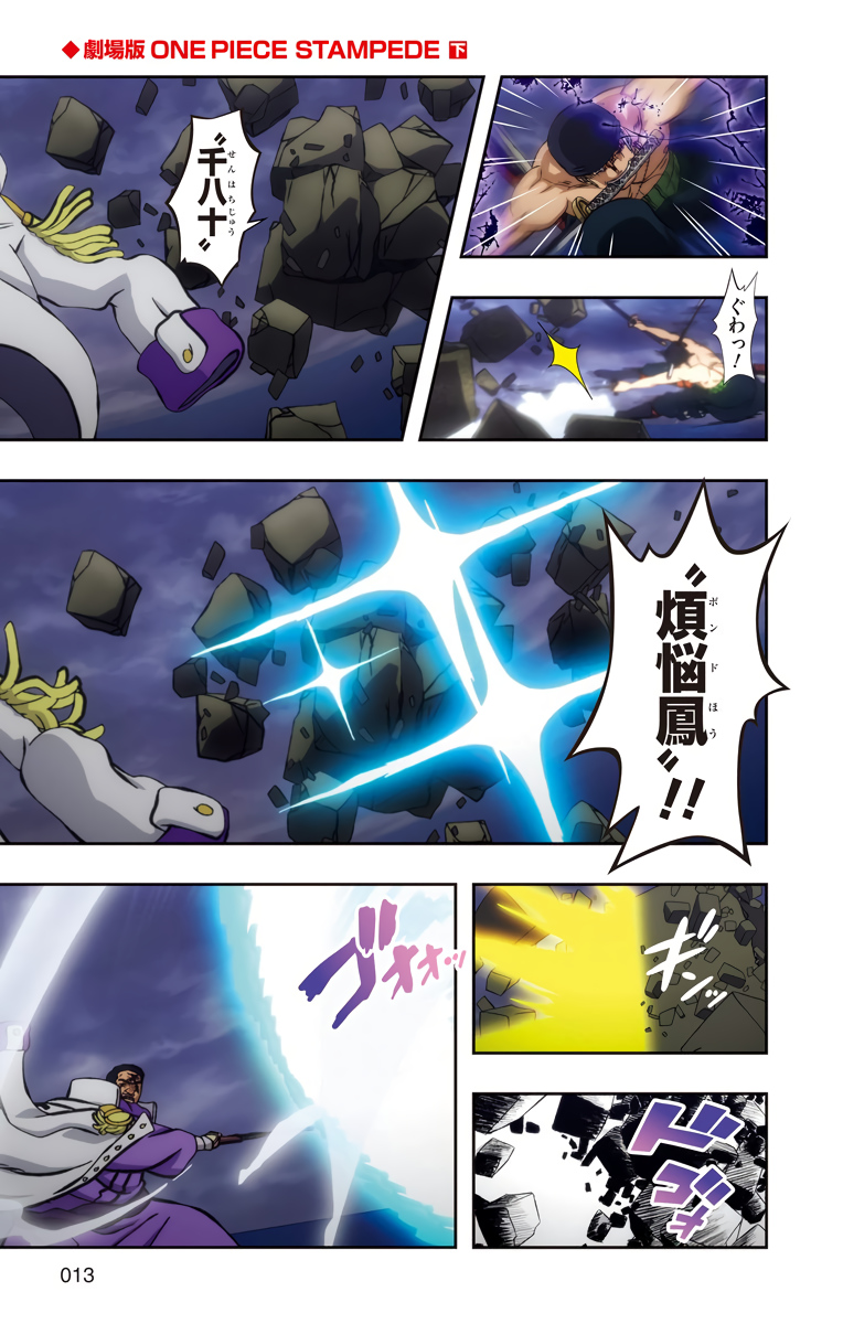 P3