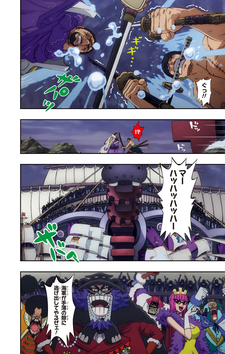 P6