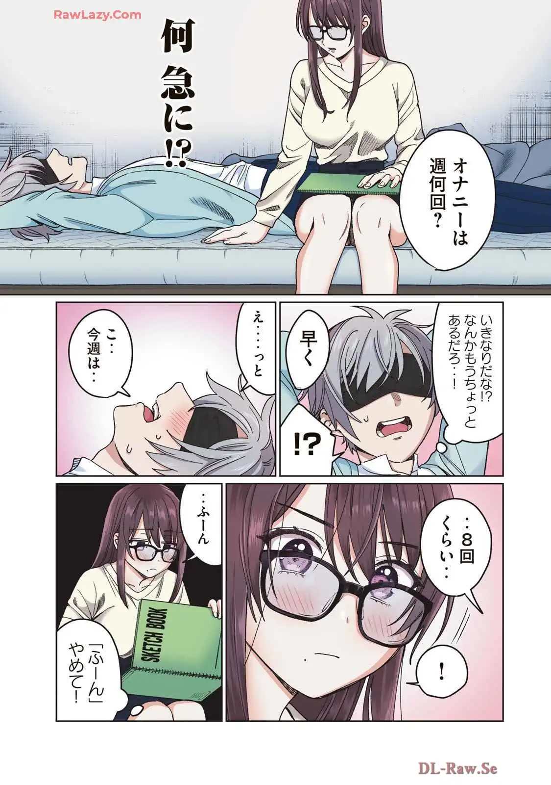 P14