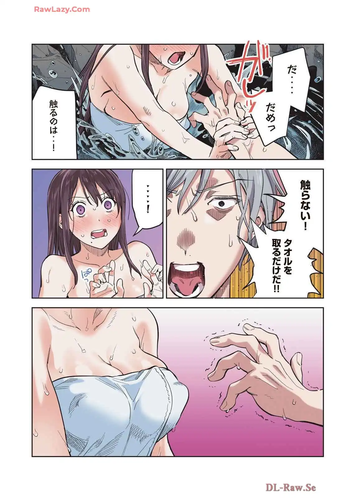 P29