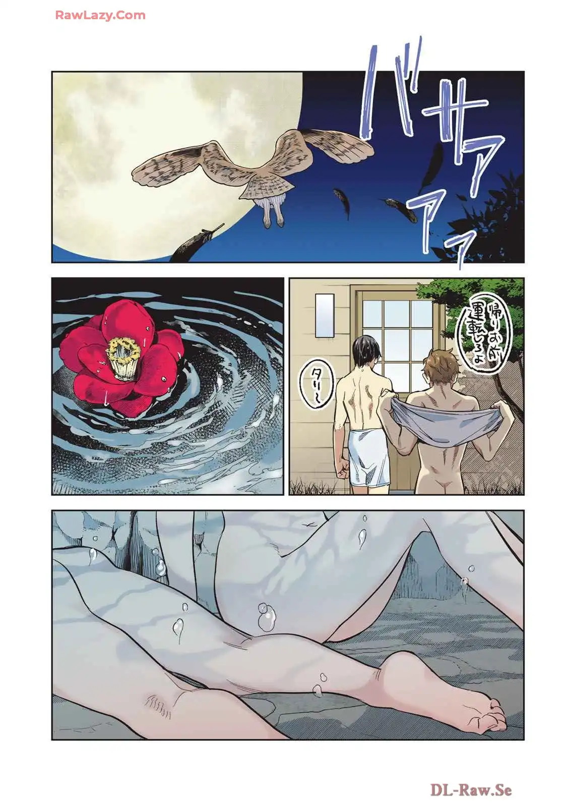 P43