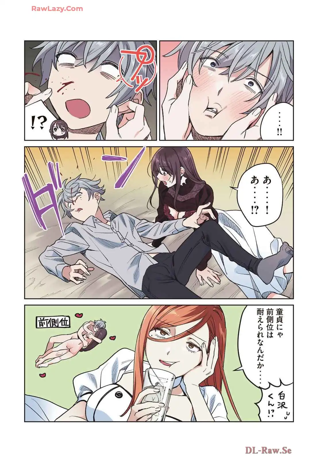 P32